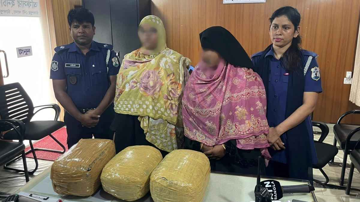 চাঁদপুর লঞ্চঘাটে ৯ কেজি গাঁজাসহ ২ নারী গ্রেফতার