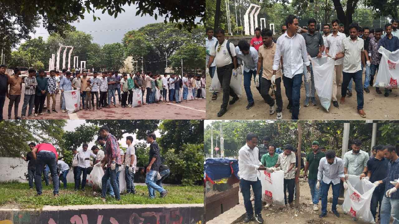 শহীদ মিনারে ছাত্রদলের পরিচ্ছন্নতা অভিযান