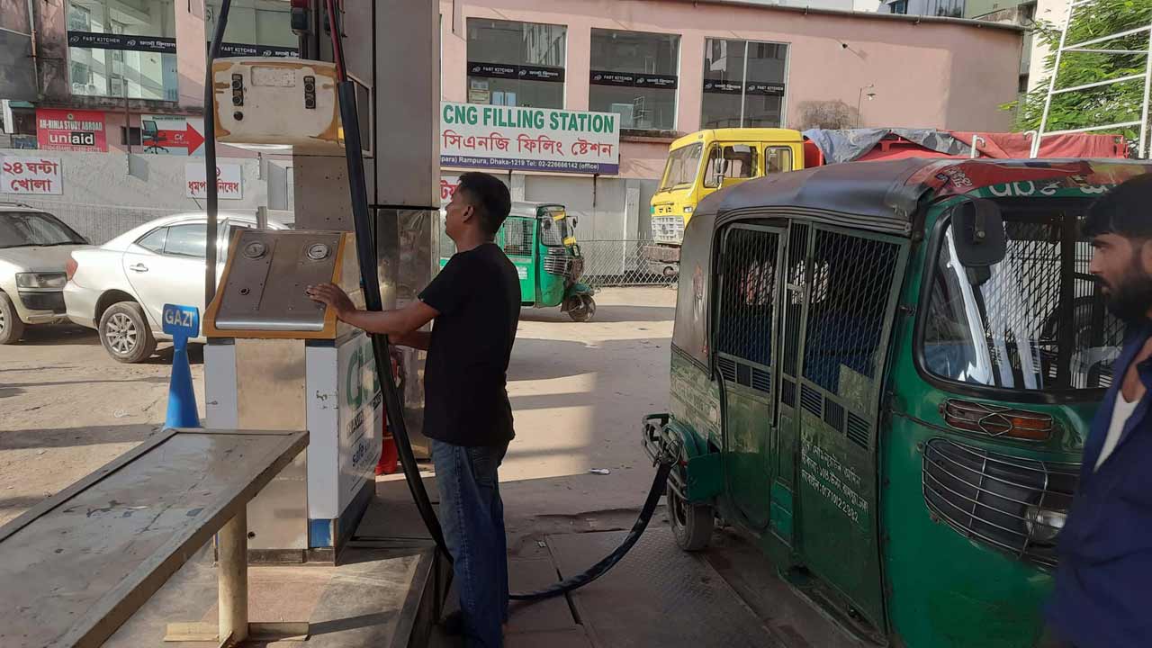 cng-2-20260814184225