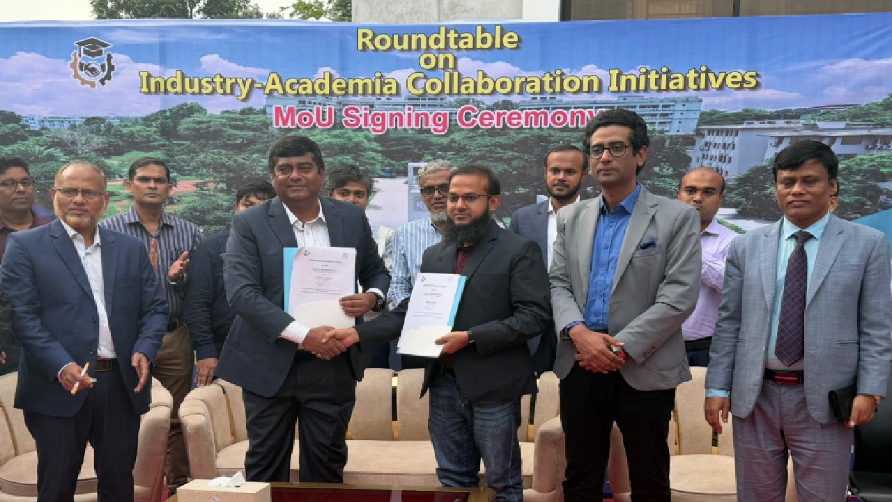comilla_university_UGC_1