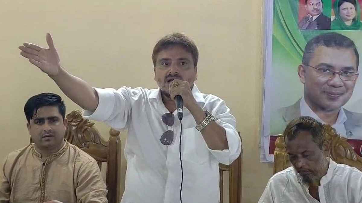টেকনাফ ওসিকে নিয়ে আপত্তিকর মন্তব্য, যুবদল নেতাকে কারণ দর্শানোর নোটিশ