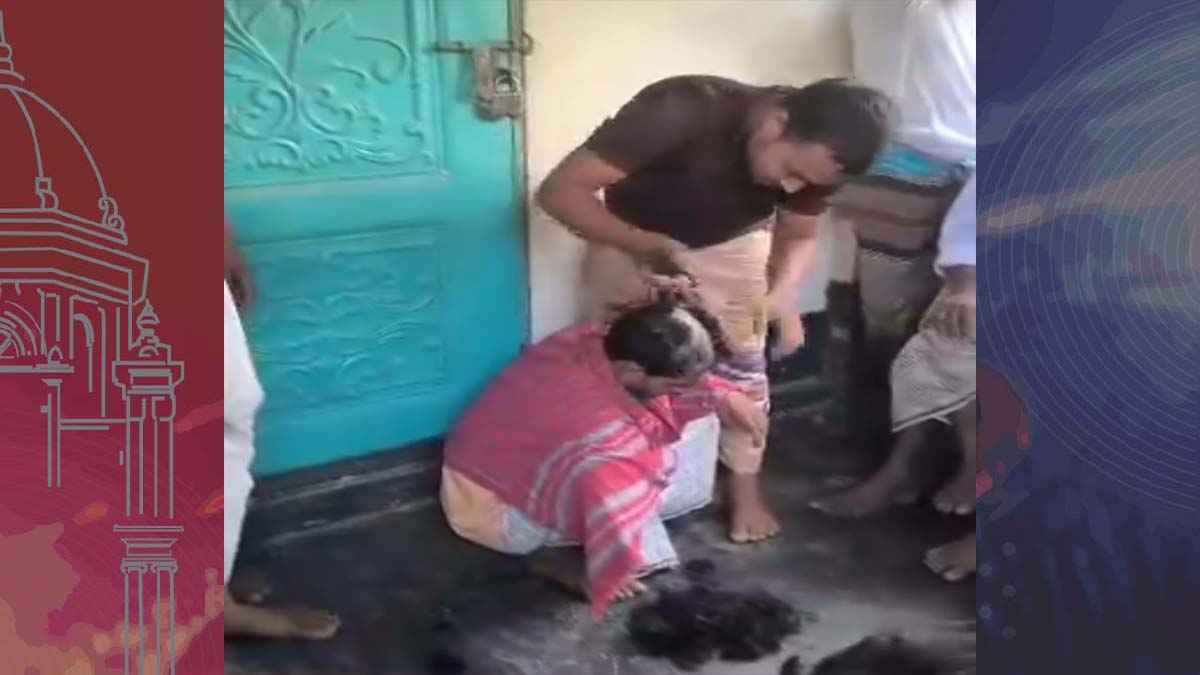 ইমামের বেতন নিয়ে মন্তব্যের জেরে সালিশে মাথা ন্যাড়া, থানায় অভিযোগ