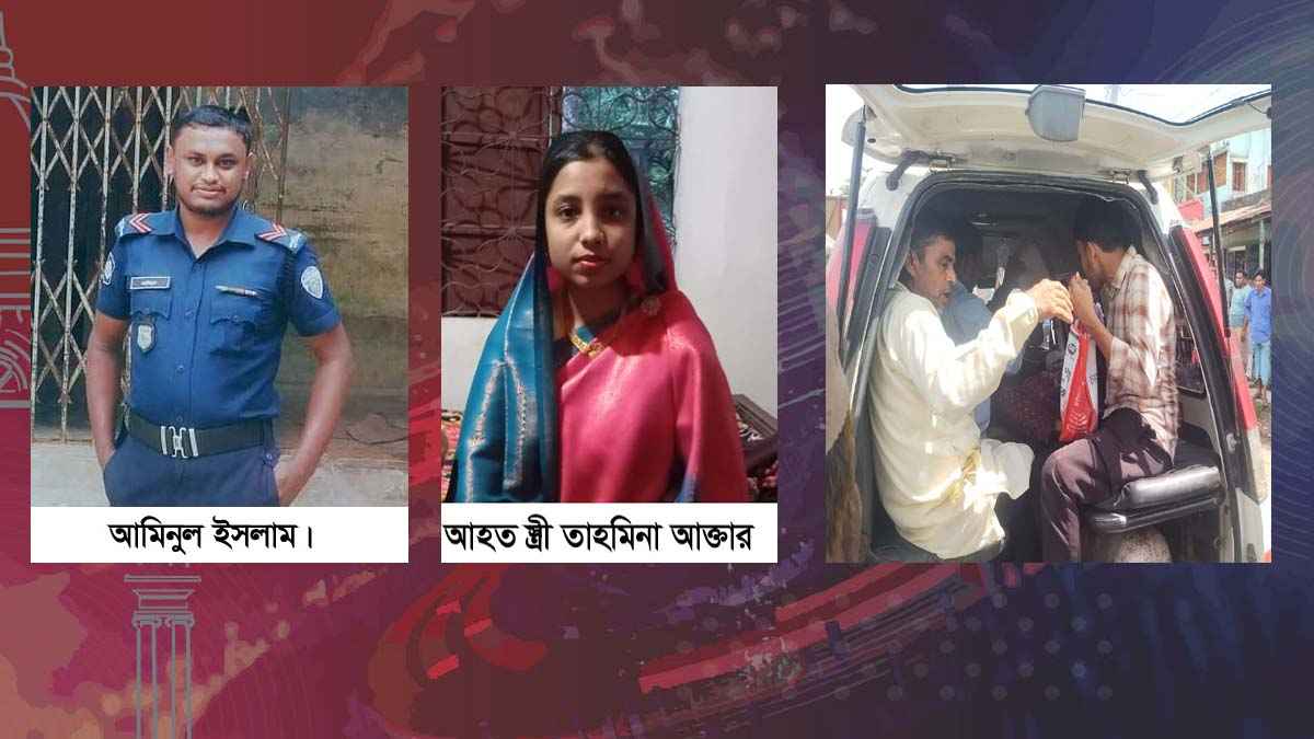 আবাসিক হোটেলে পুলিশ সদস্যের ঝুলন্ত মরদেহ, রক্তাক্ত স্ত্রী উদ্ধার