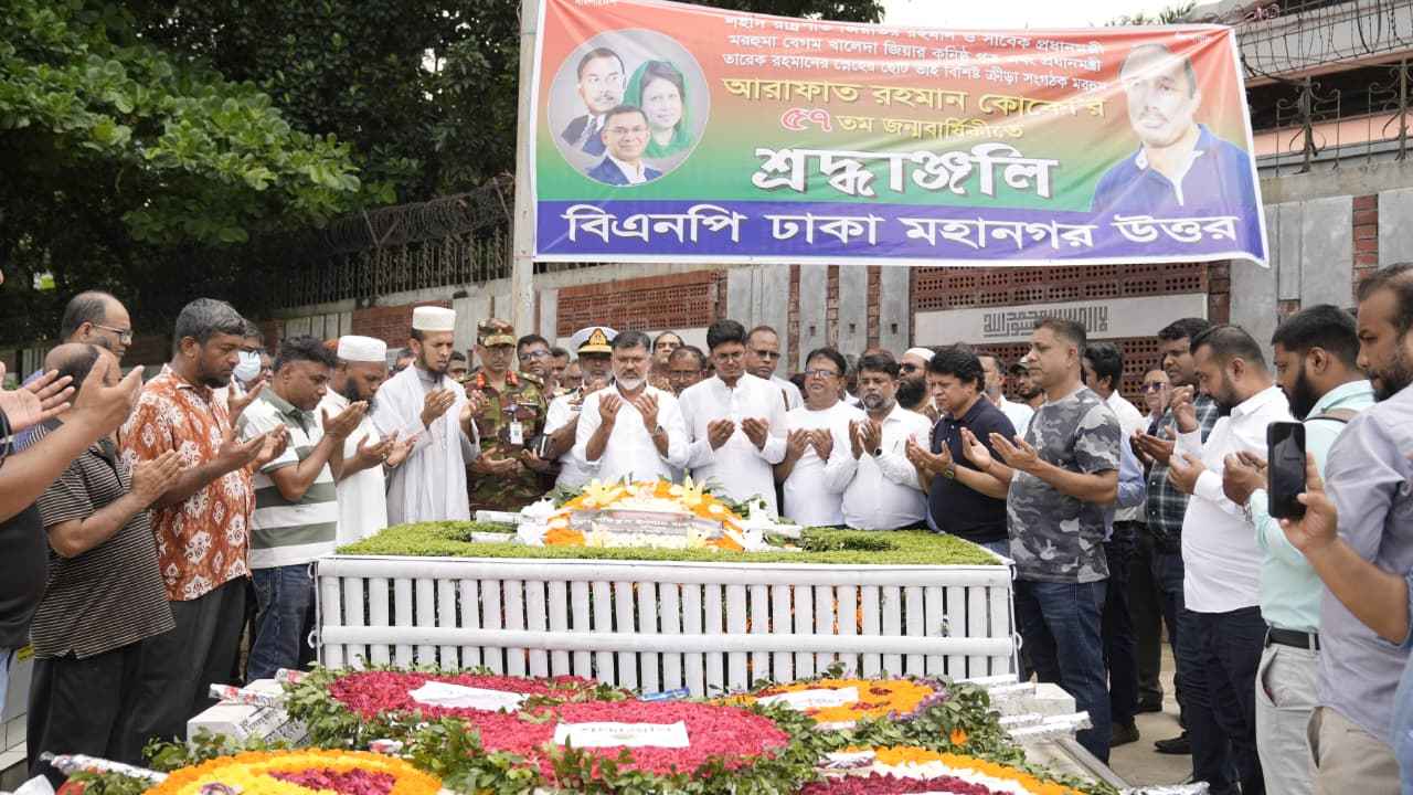 জন্মবার্ষিকীতে কোকোর কবরে শ্রদ্ধা জানালেন ডিএনসিসির প্রশাসক