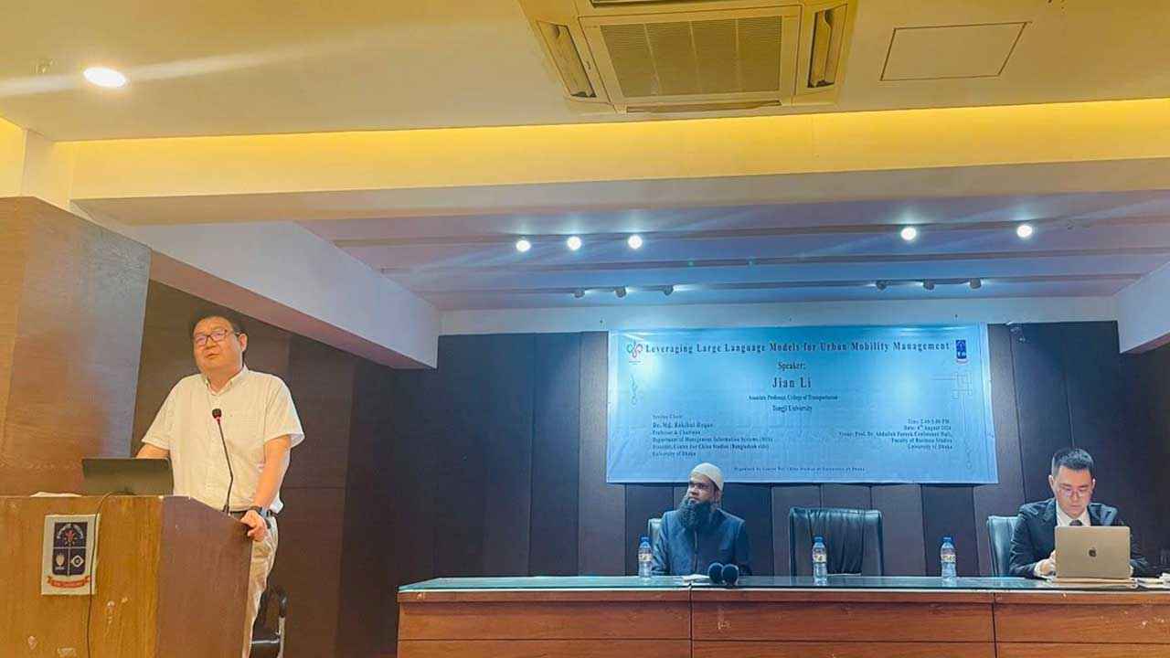 নগর পরিবহন ব্যবস্থাপনায় এআইয়ের সম্ভাবনা তুলে ধরলেন চীনা অধ্যাপক