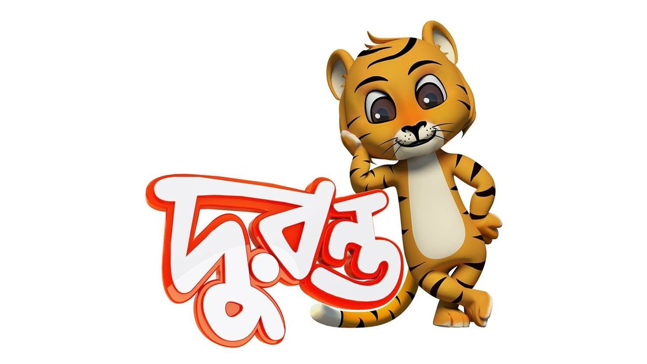 গ্রাফিক্স ডিজাইনারদের চাকরি দেবে দুরন্ত টিভি, ফ্রেশারদের সুযোগ