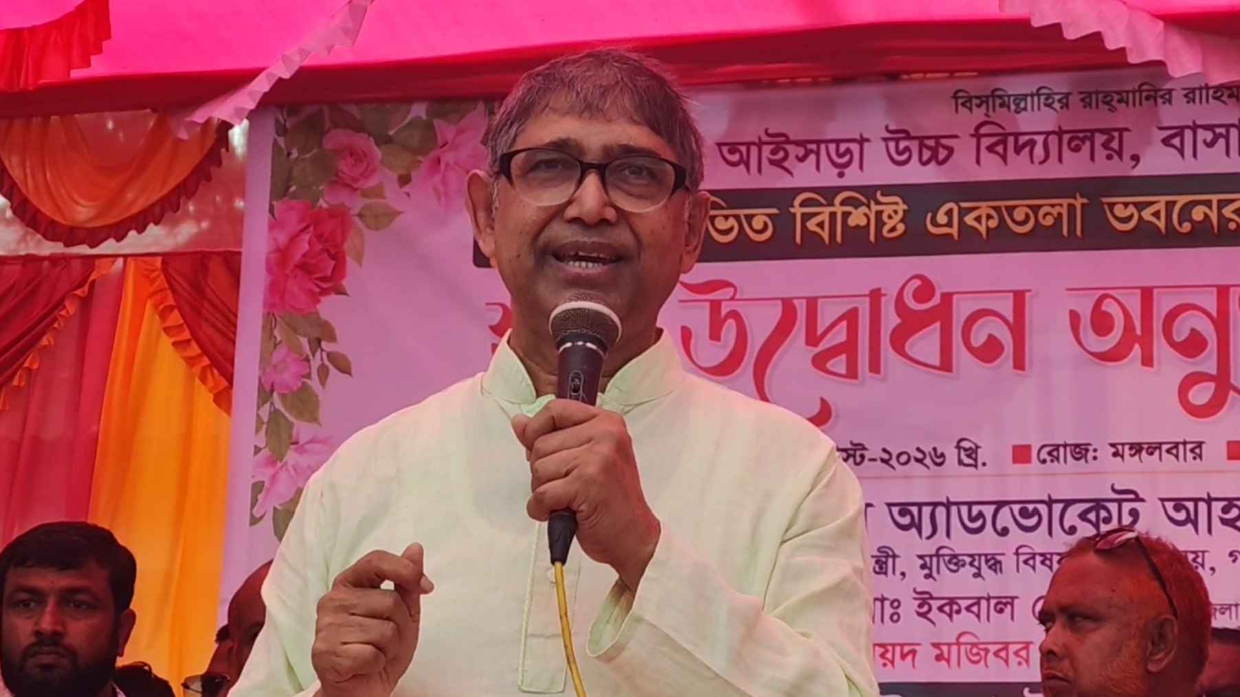 জ্বালাও-পোড়াও করে দেশ অস্থিতিশীল করবেন না: মুক্তিযুদ্ধ বিষয়ক মন্ত্রী
