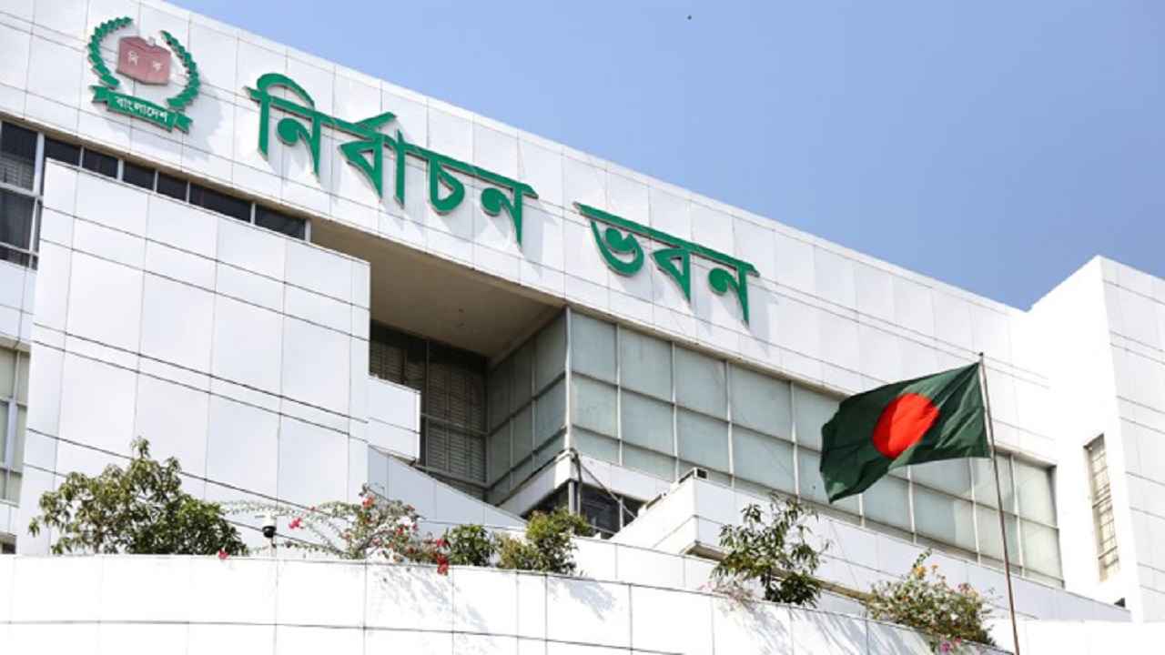 সারাবছর মৃত ভোটার কর্তনের পদ্ধতি চূড়ান্ত করেছে ইসি