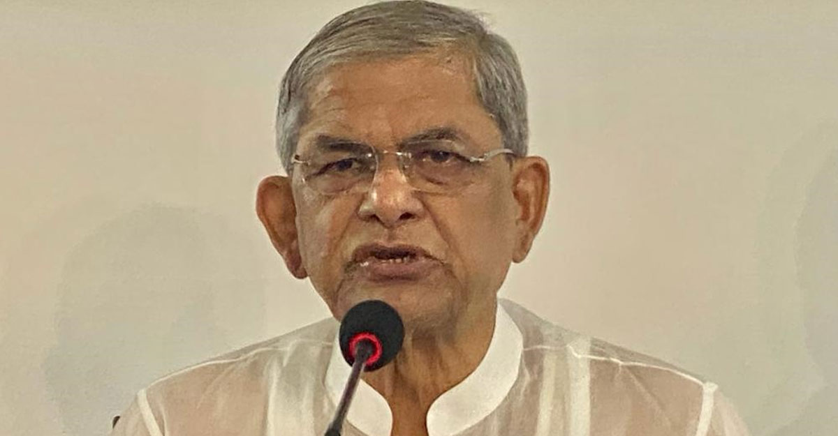 fakhrul