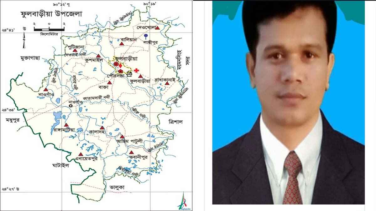 নেতাদের চাপের অভিযোগ, ফুলবাড়ীয়ায় ফ্যামিলি কার্ডের তালিকায় নানা অসংগতি