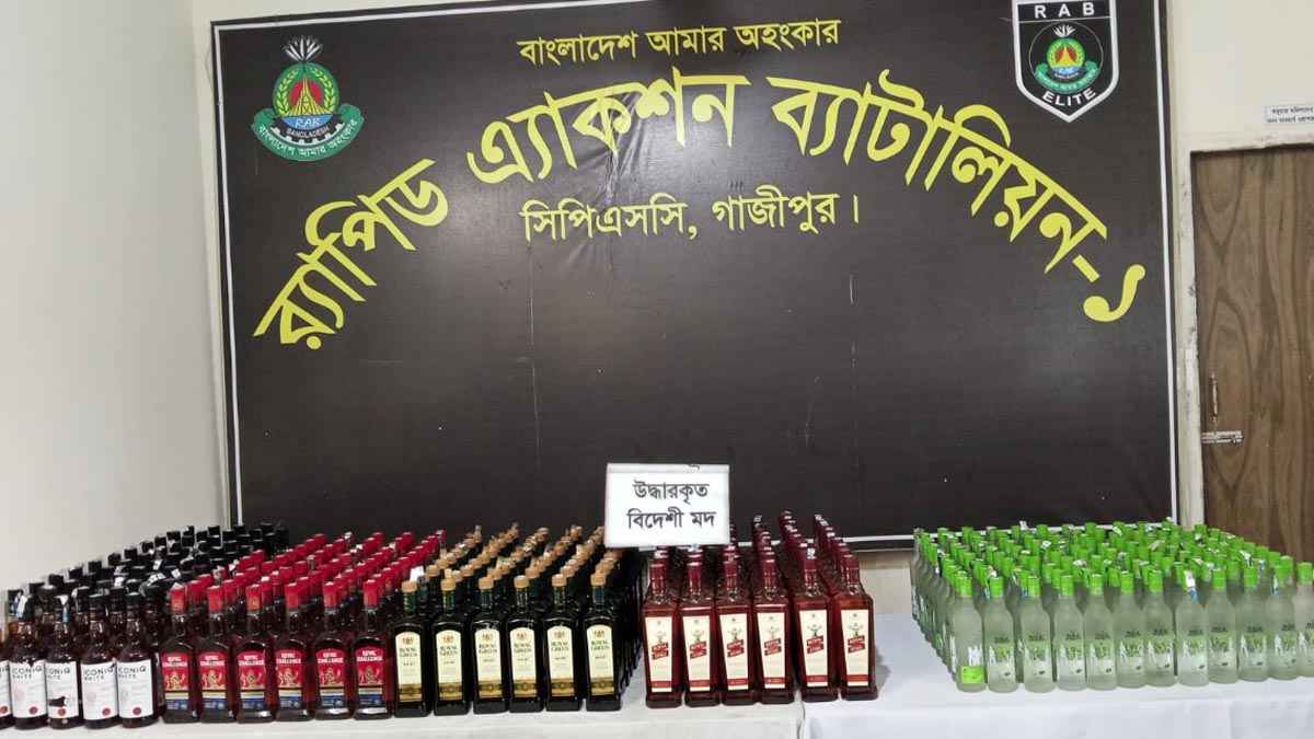 গাজীপুরে বিদেশি মদসহ ২ কারবারি গ্রেফতার