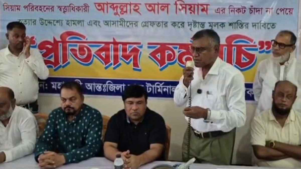 গাজীপুরে পরিবহন সমিতির বাস বন্ধের আল্টিমেটাম