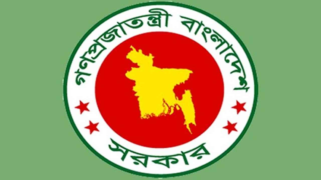 একযোগে ২৭ উপসচিবকে ডিসি অফিসে উপপরিচালক নিয়োগ