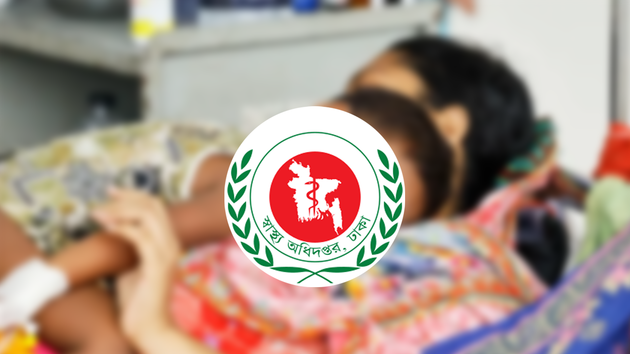 হাম উপসর্গে আরও ৬ শিশু মৃত্যু