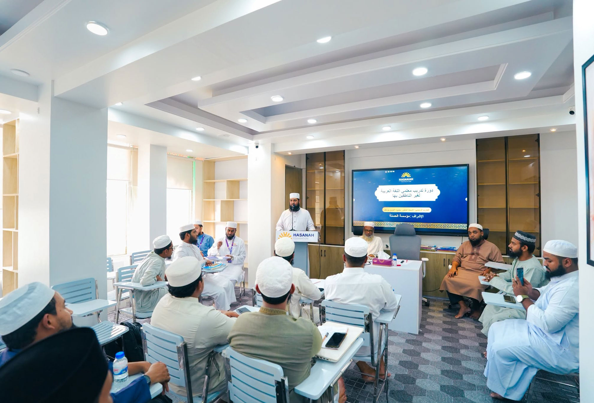 hasanah