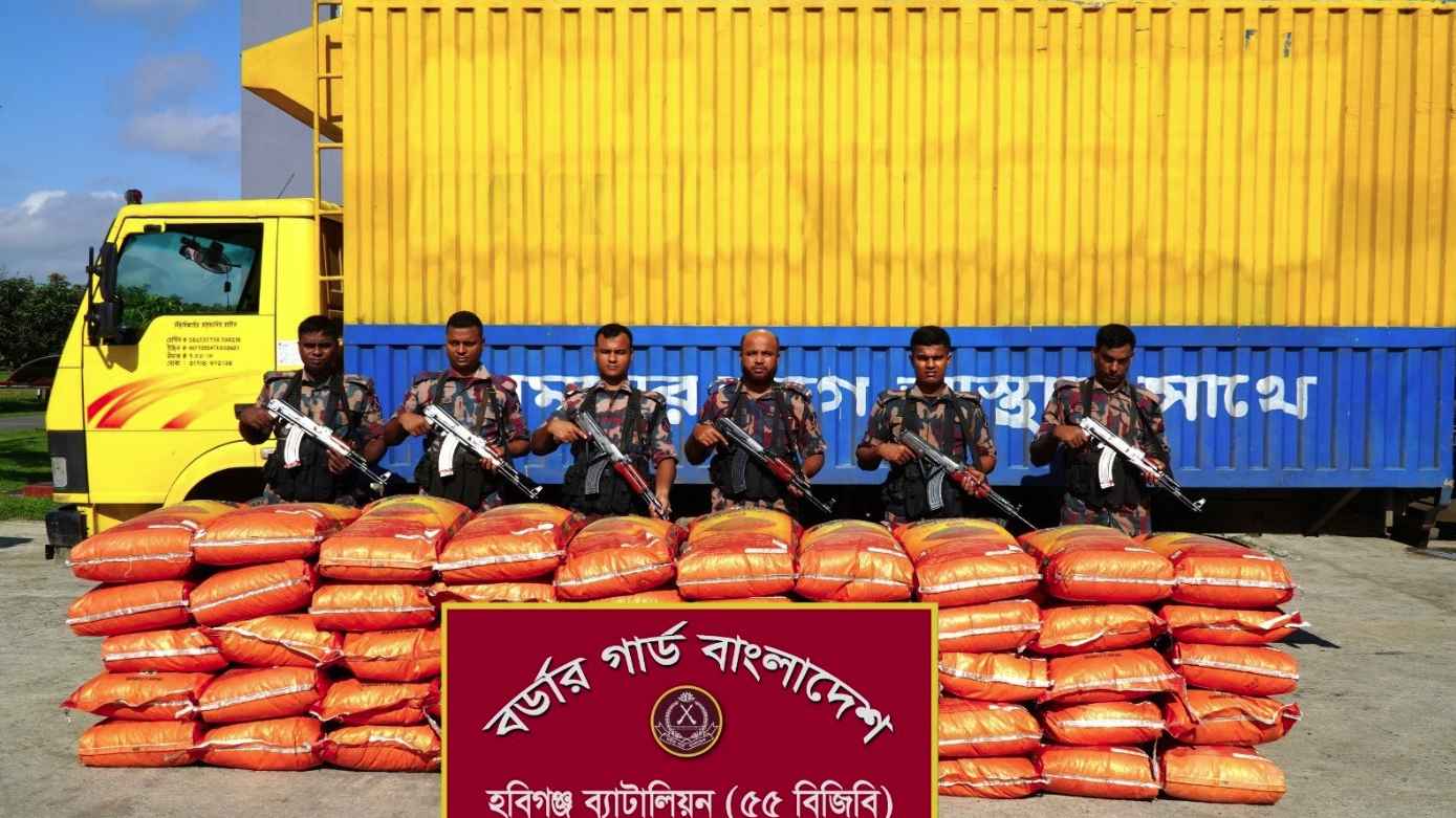 হবিগঞ্জে কোটি টাকা মূল্যের ভারতীয় পণ্য জব্দ