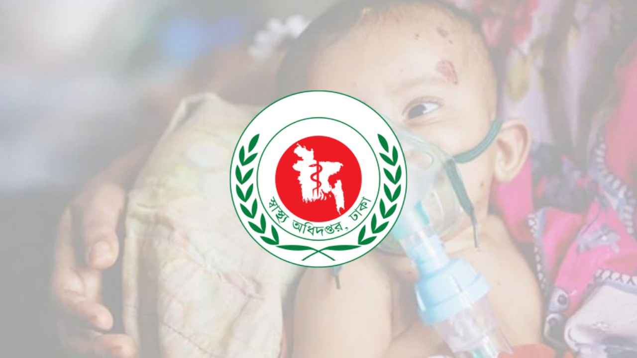হাম উপসর্গে আরও ৪ শিশুর মৃত্যু