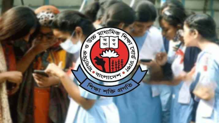 STUDENT SSC