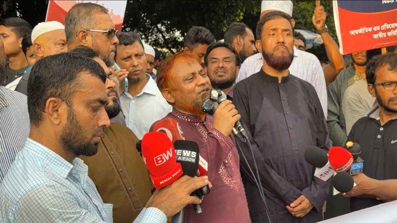 সংসদ অভিমুখে ১১ দলীয় জোটের পদযাত্রা