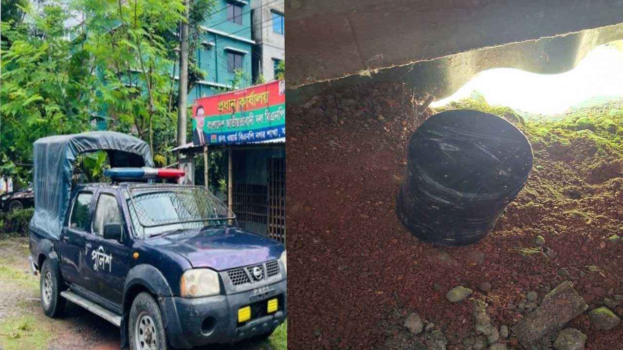 যশোরে বিএনপি কার্যালয় থেকে ককটেল সদৃশ বস্তু উদ্ধার