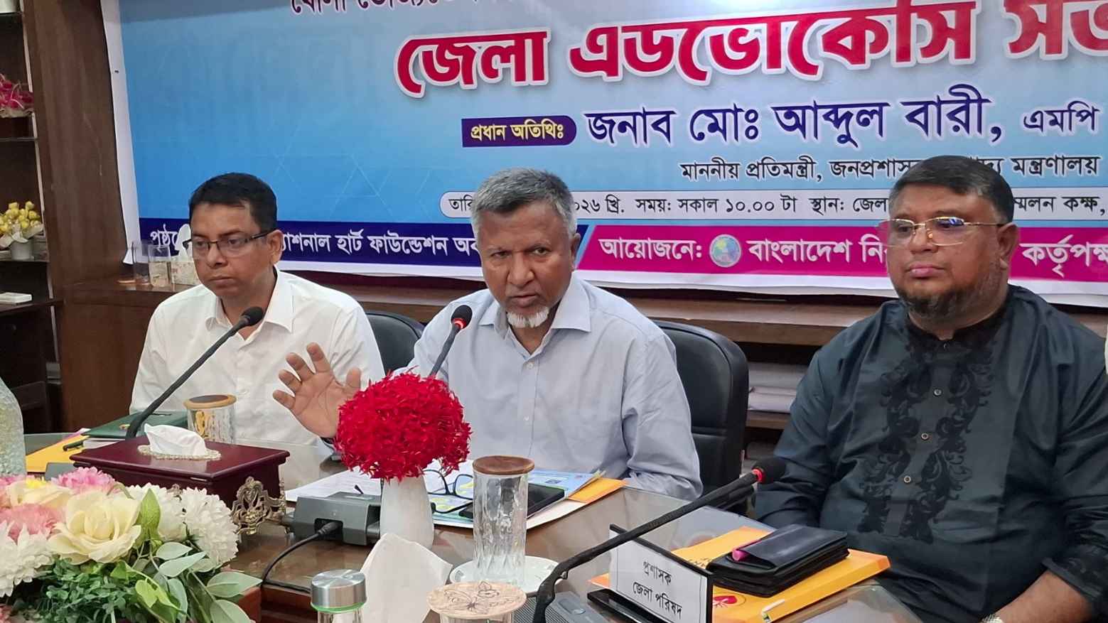 `নিরাপদ খাদ্য সুনিশ্চিতে খোলা ভোজ্যতেল বিক্রি বন্ধ করতে হবে'