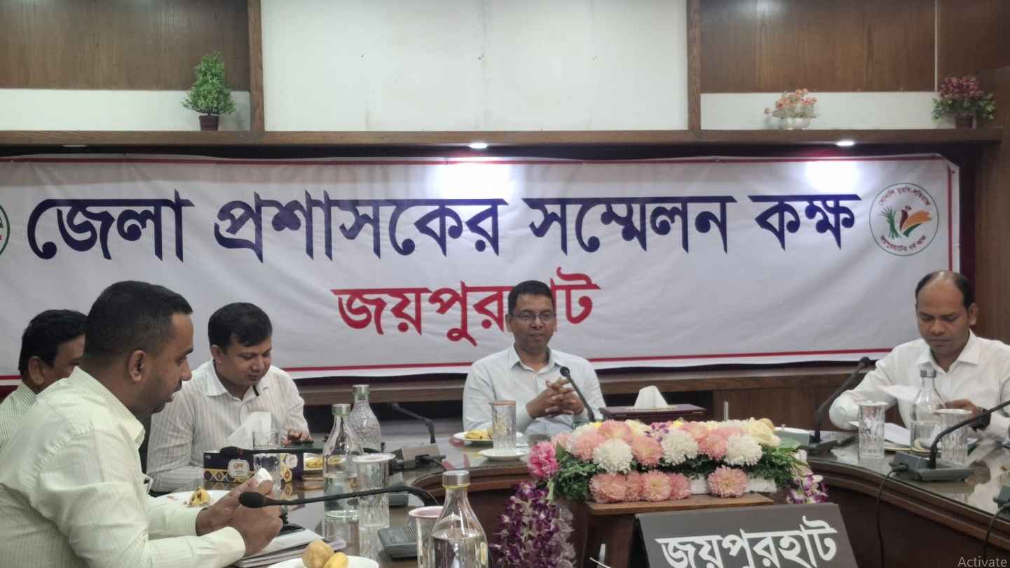 জয়পুরহাটে ‘নতুন কুঁড়ি স্পোর্টস’ সিজন ২ আয়োজনে প্রস্তুতিমূলক সভা