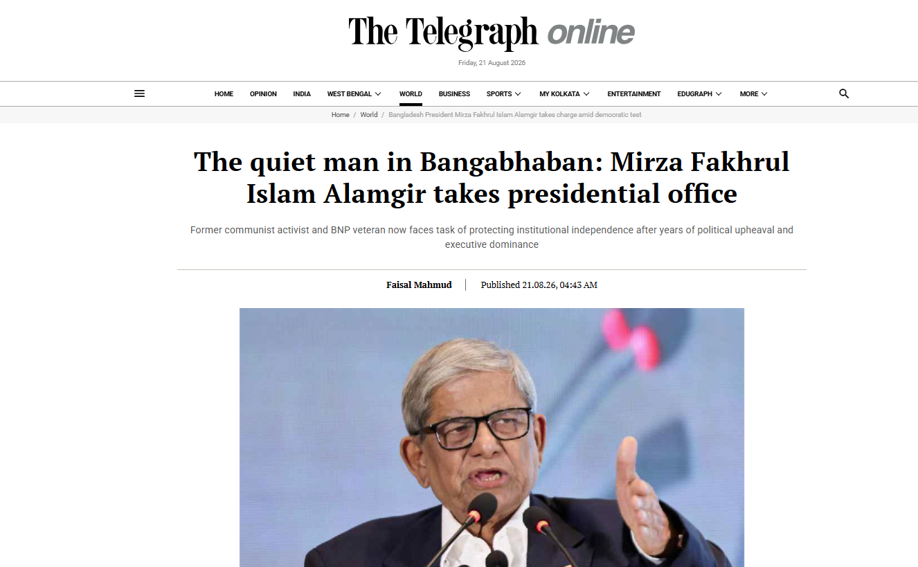 mirza_fakhrul