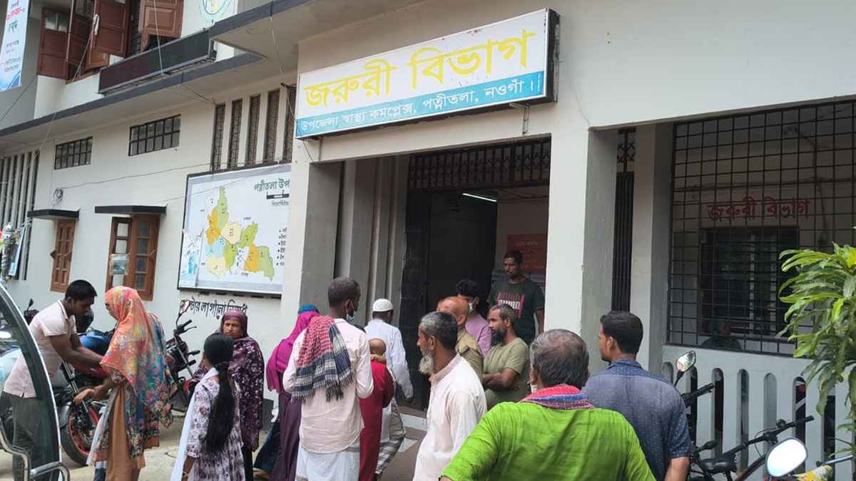 নওগাঁয় বাসের ধাক্কায় মোটরসাইকেল আরোহী নিহত