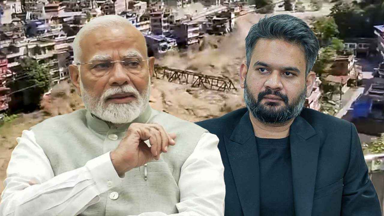 অবশেষে নেপালে উদ্ধারকারী দল পাঠাচ্ছে ভারত