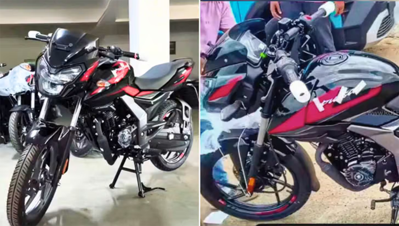 new_bike