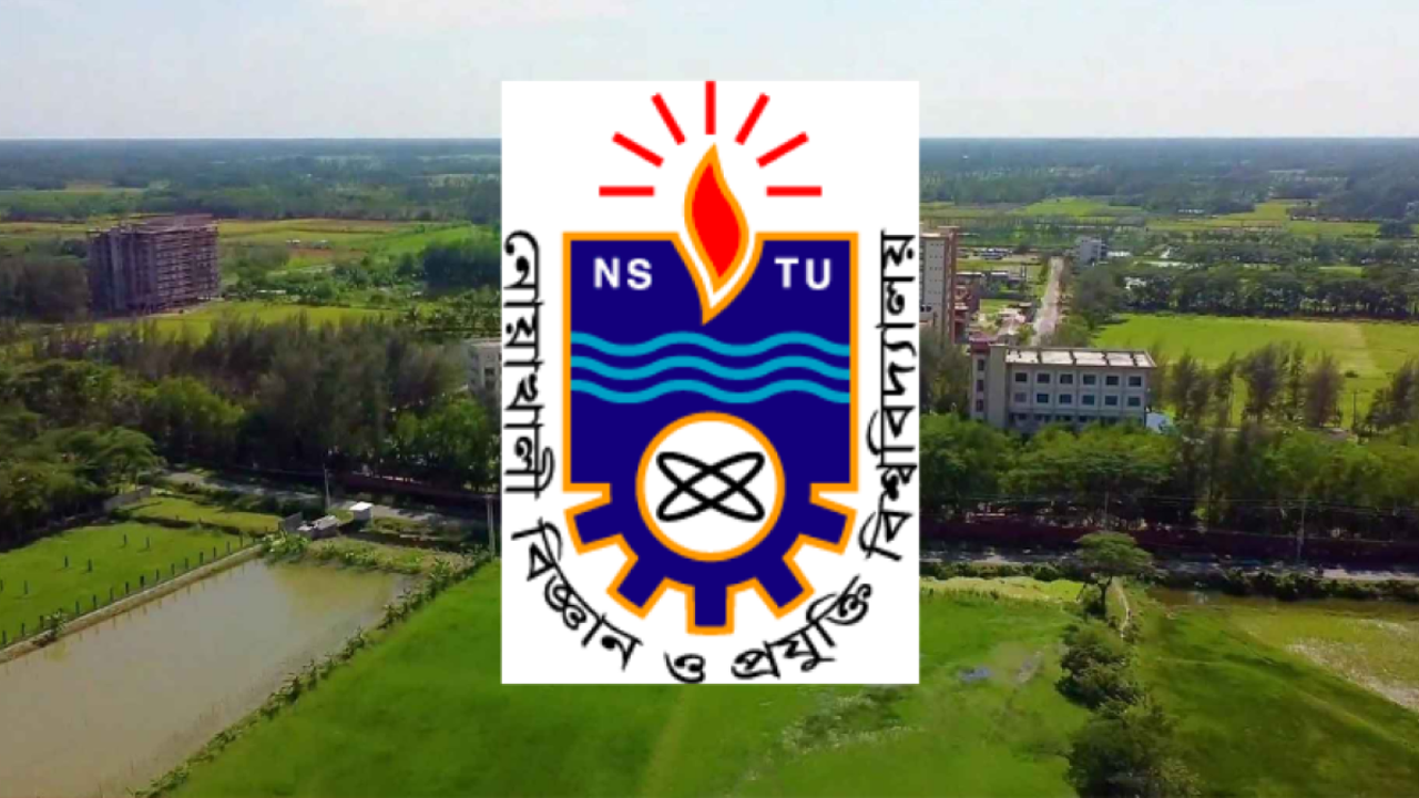 ১৮ পদে ২৯ শিক্ষক নিয়োগ দেবে নোয়াখালী বিজ্ঞান ও প্রযুক্তি বিশ্ববিদ্যাল