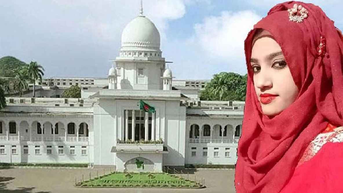 নুসরাত হত্যায় দুইজনের মৃত্যুদণ্ড বহাল, চারজনের যাবজ্জীবন; খালাস ১০
