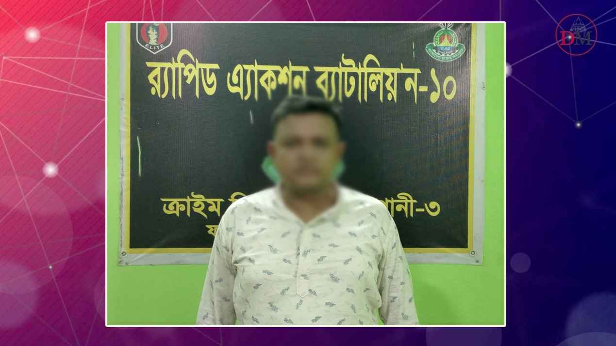 শিকলবন্দি ব্যক্তিকে উদ্ধার, অপহরণ চক্রের মূলহোতাসহ গ্রেফতার ৩
