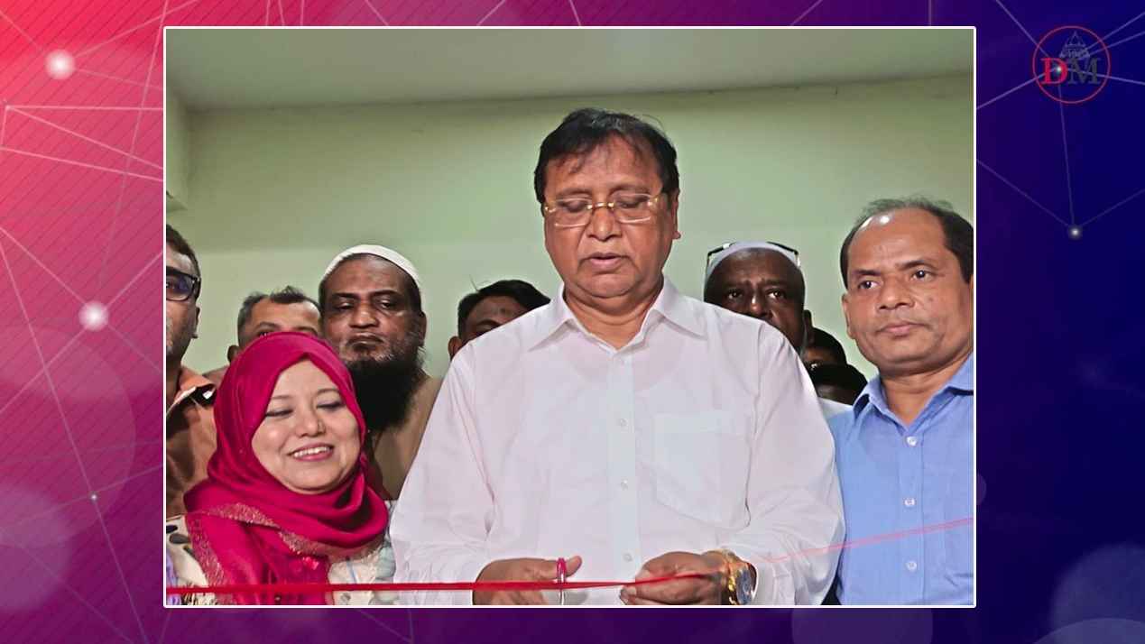 হাজারীবাগে আধুনিক পশু জবাইখানায় কার্যক্রম শুরু