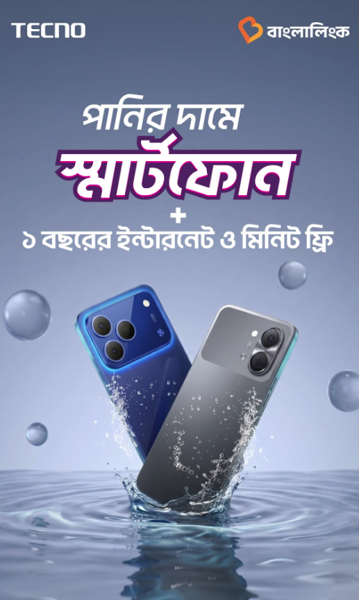 pani_pic