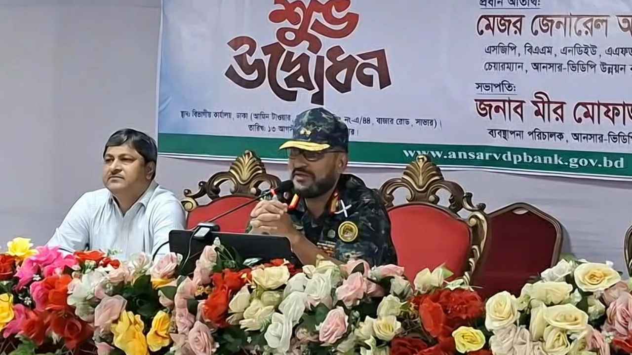 আনসার বাহিনীতে এখন অনিয়মের সুযোগ নেই: ডিজি