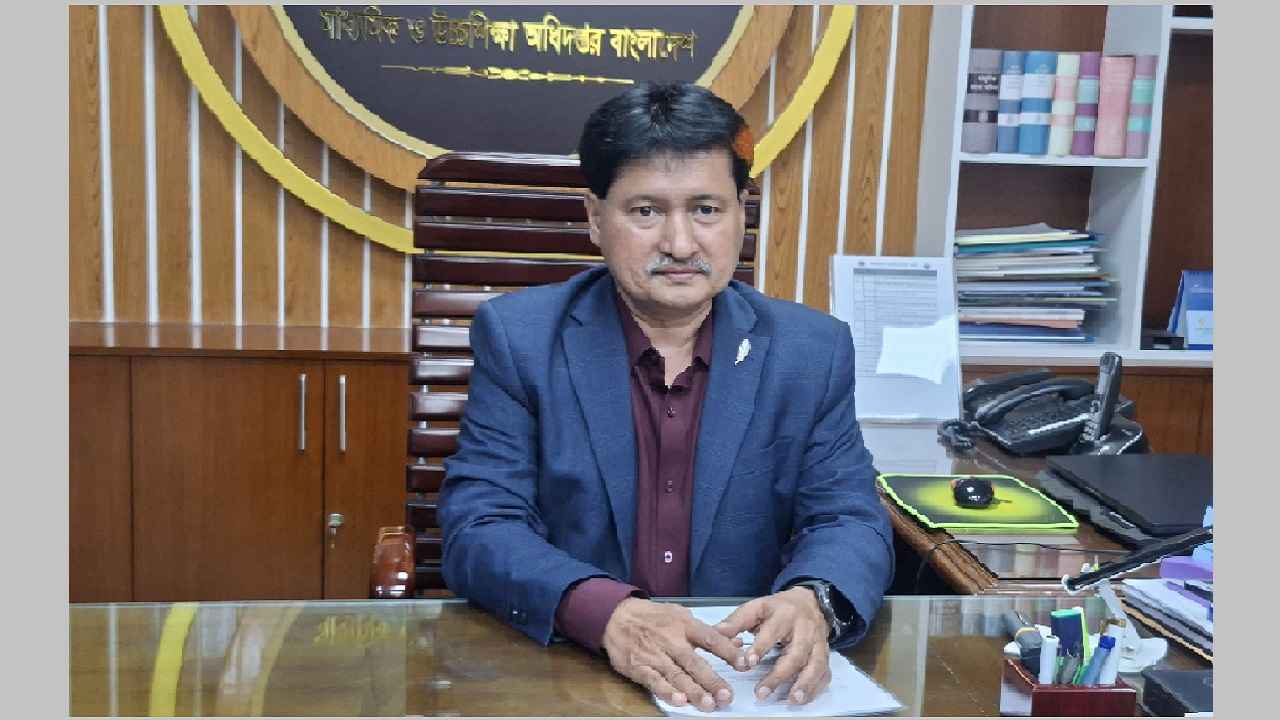 পরিবর্তনের পথে এগিয়ে চলছে মাউশি: ডিজি