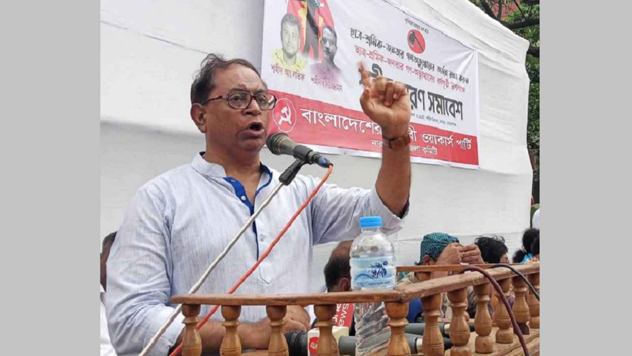 জুলাই শহীদদের নিয়ে সংকীর্ণ রাজনীতি না করার আহ্বান সাইফুল হকের