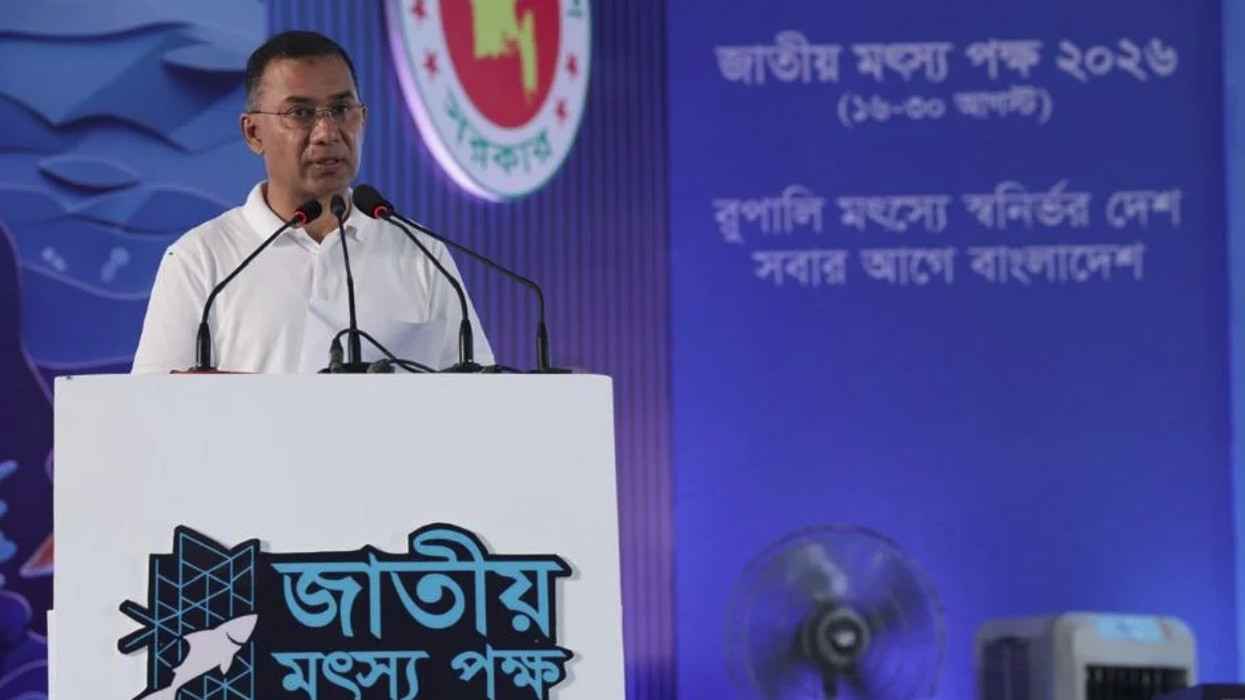 মৎস্য খাতকে সমৃদ্ধ করে কর্মসংস্থান সৃষ্টির আহ্বান প্রধানমন্ত্রীর