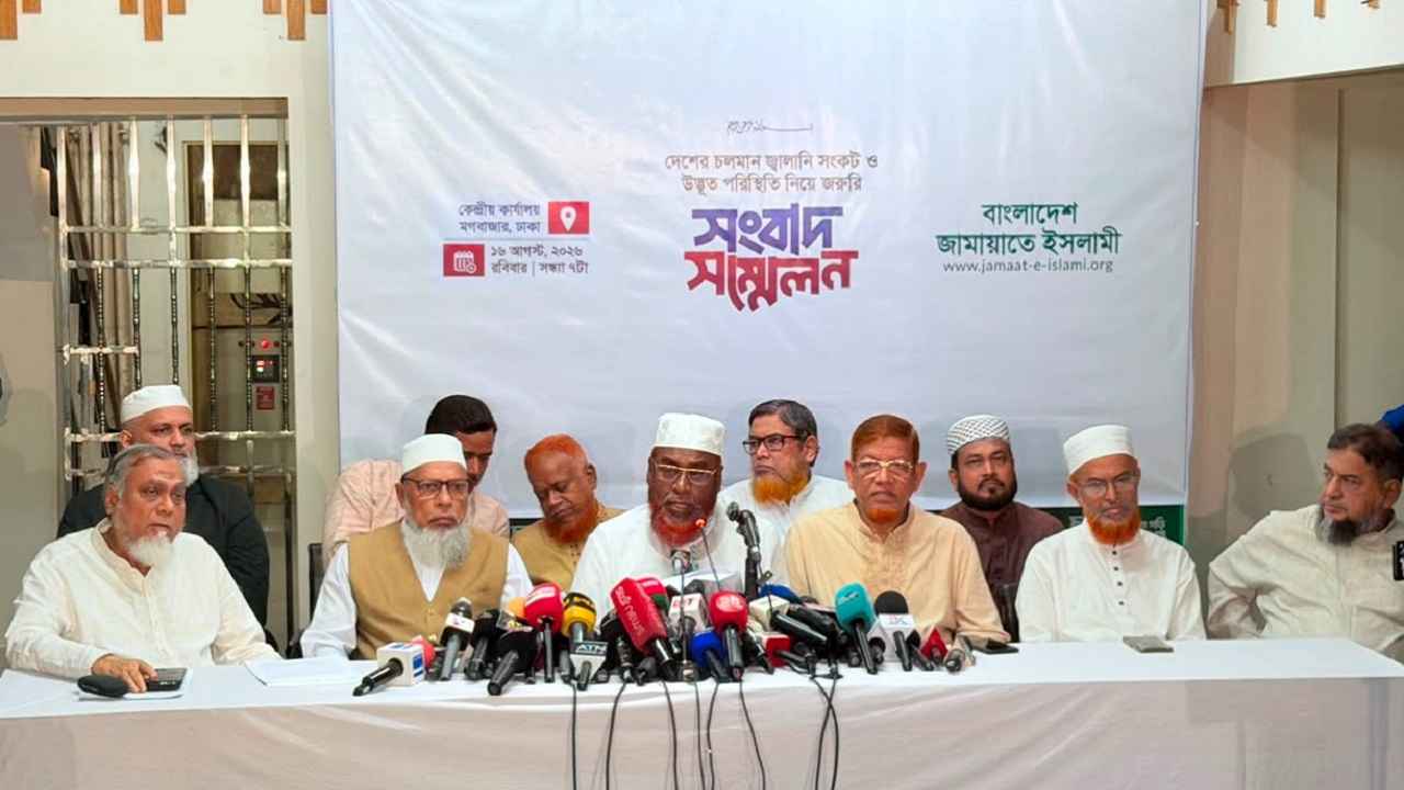নিজেদের ব্যর্থতাকে ঢাকতে সরকার বিভ্রান্তি ছড়াচ্ছে: জামায়াত সেক্রেটারি