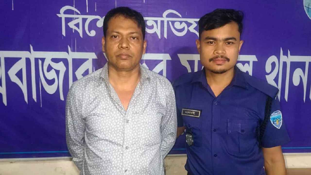 প্রধানমন্ত্রীর হোটেল বলে পর্যটককে হুমকি, সি-গালের ম্যানেজার গ্রেফতার