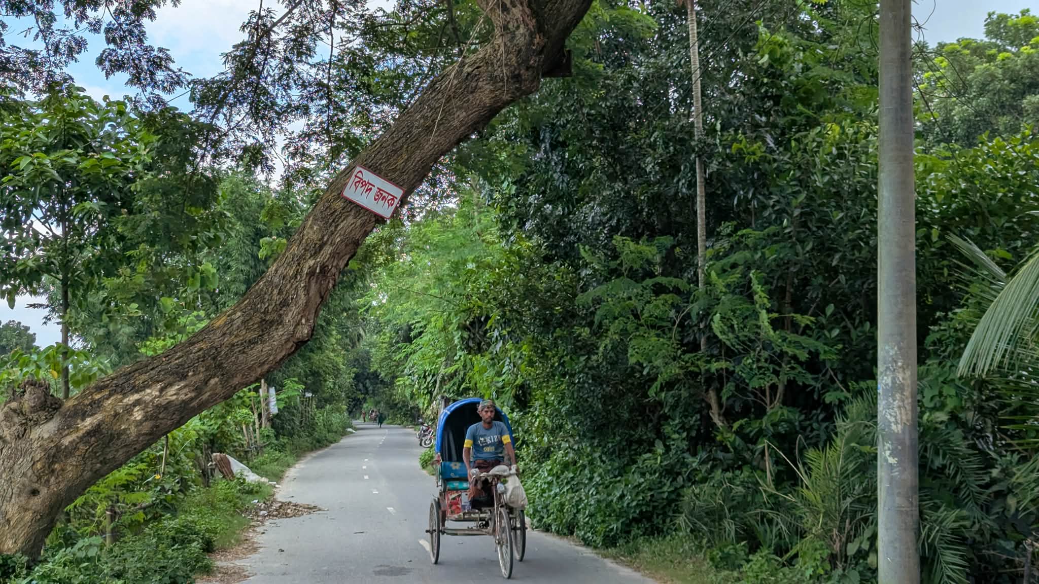 rajbari_2