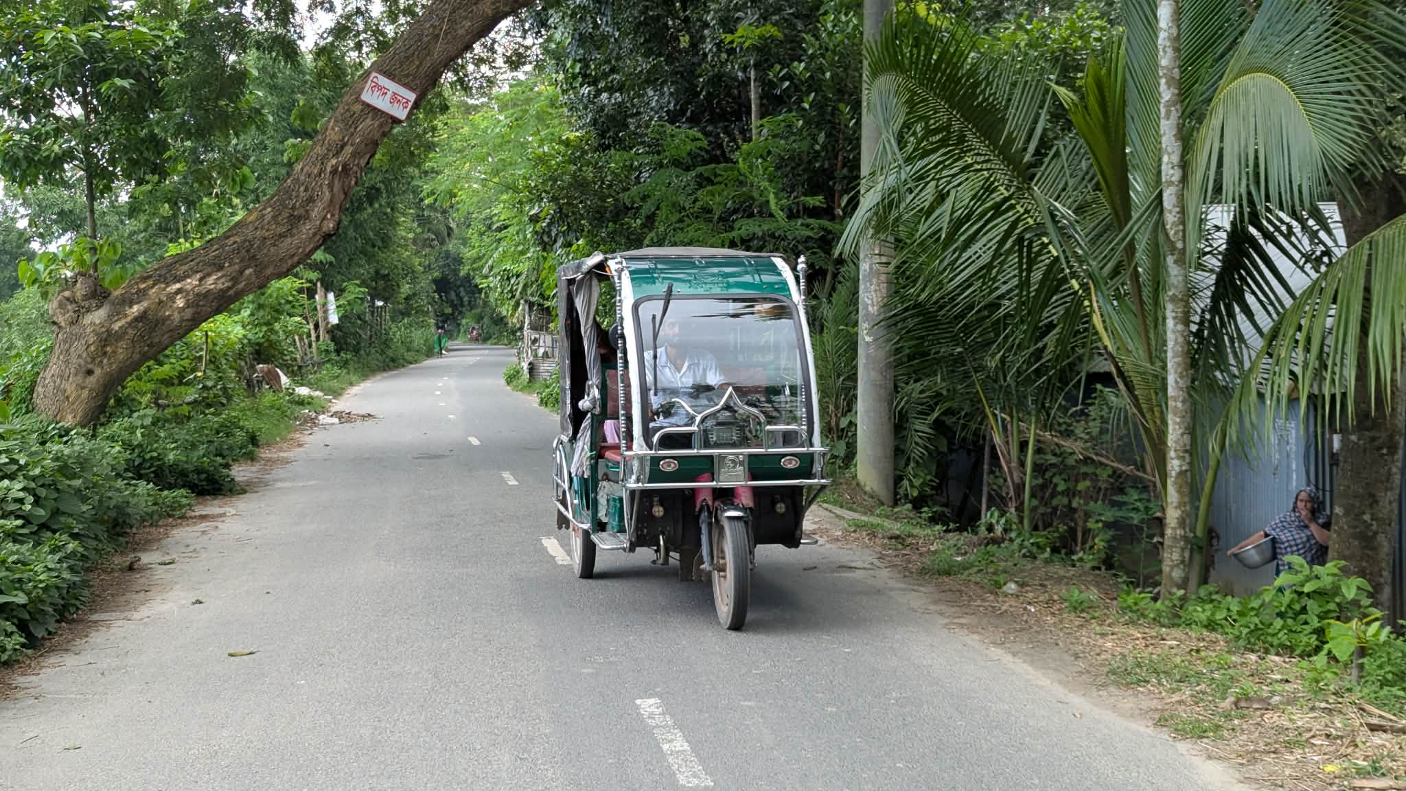 rajbari_3