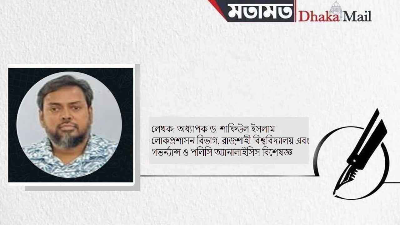 ই-হেলথ কার্ড প্রকল্প শেষ পর্যন্ত যেন কাগজেই আটকে না যায়