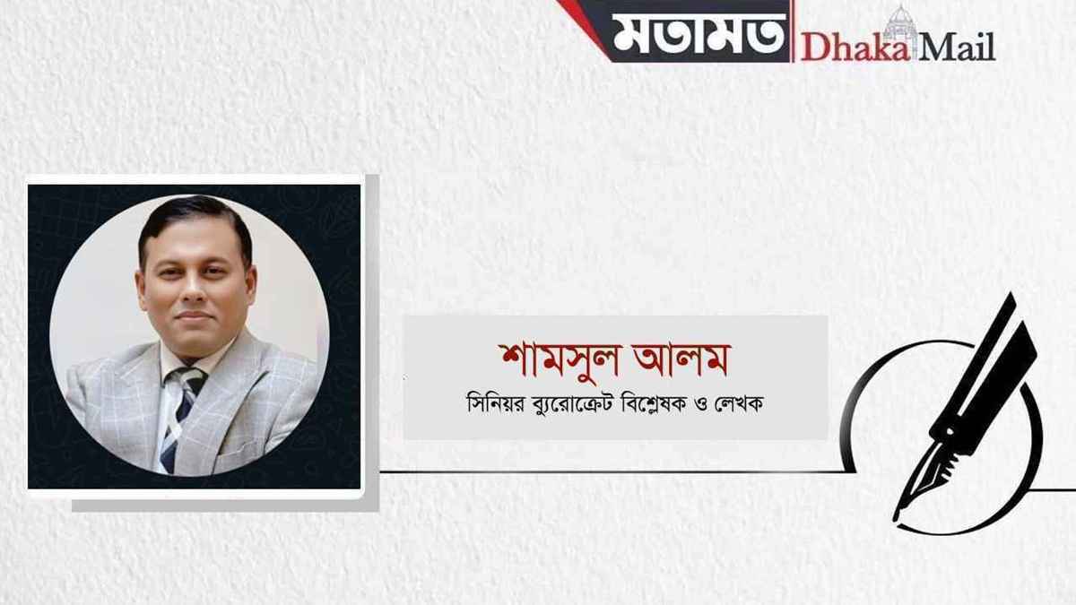 বেসরকারি খাত আসুক, নিয়ম থাকুক রাষ্ট্রের হাতে