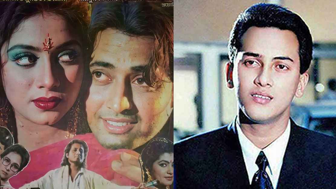 ‘কে অপরাধী’ ছবিতে যেভাবে সালমানের পরিবর্তে সুযোগ পান ওমর সানী