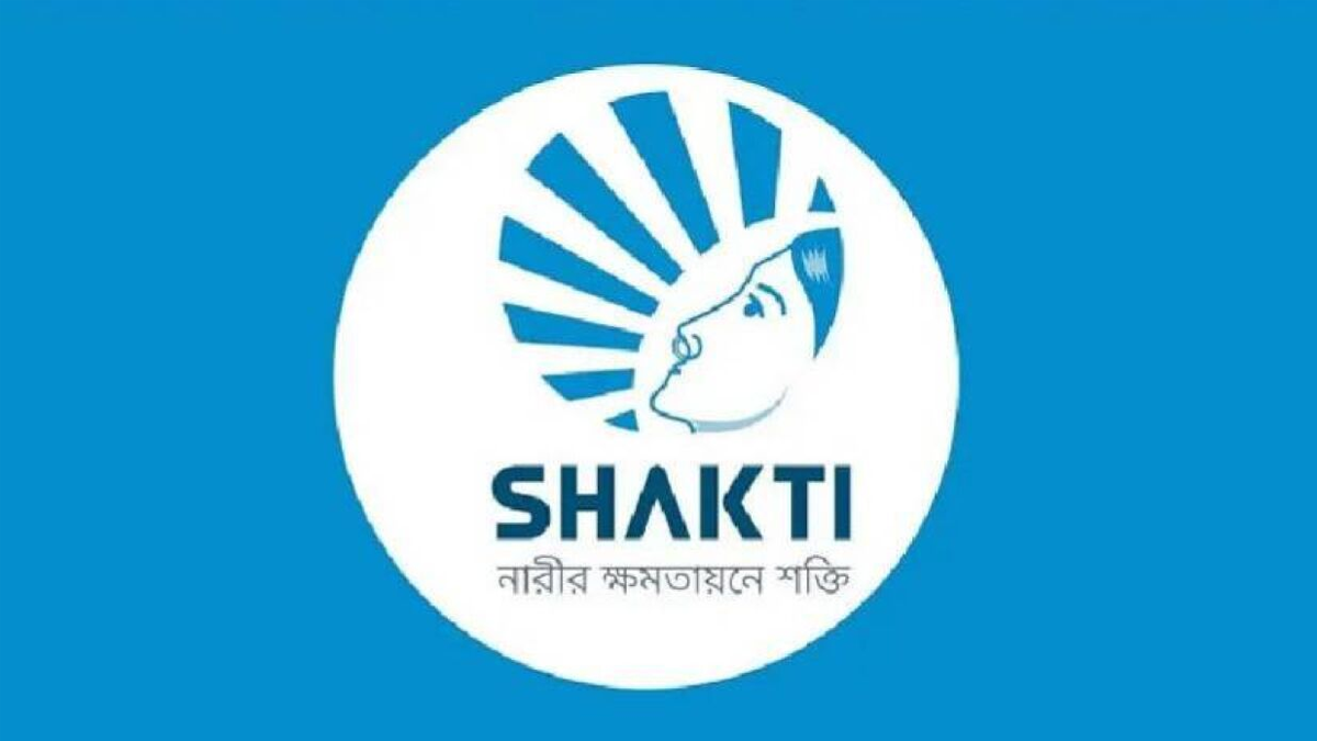 অষ্টম শ্রেণী পাসেই শক্তি ফাউন্ডেশনে চাকরি, বয়সসীমা ৪৫