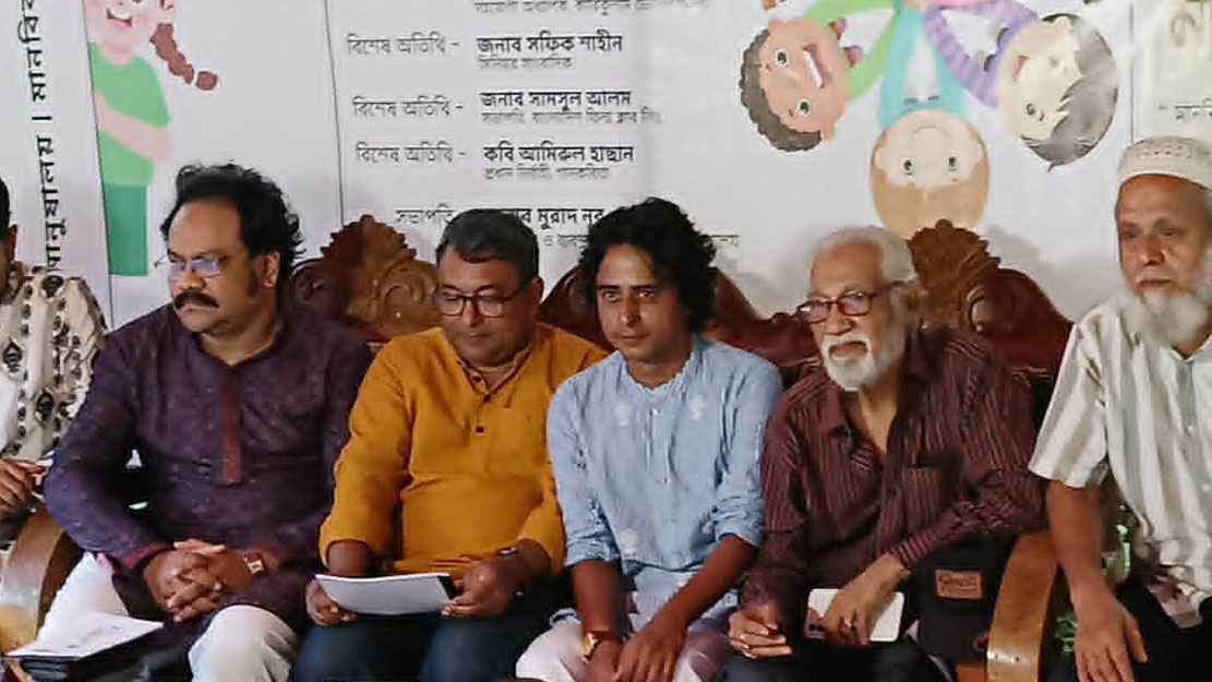 ‘মানুষালয়’-এর যাত্রা শুরু, উদ্বোধন করলেন শেখ সাদী খান