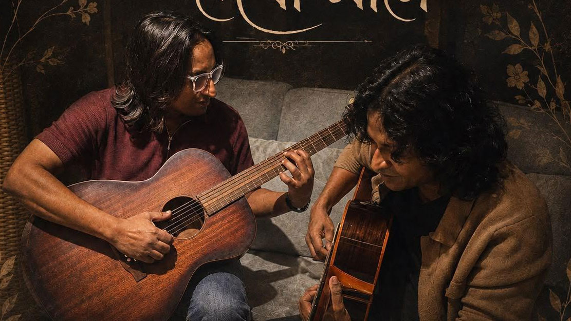 shuvo shuvo