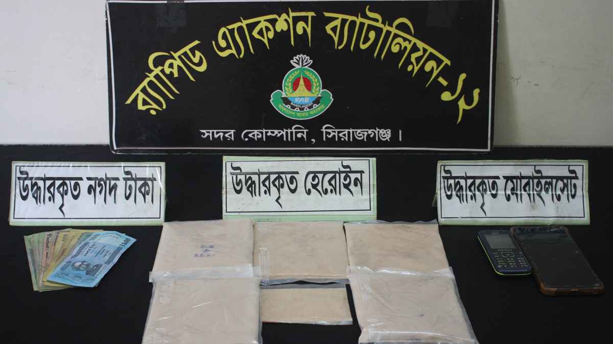 ৪২ লাখ টাকার হেরোইনসহ ২ নারী কারবারি গ্রেফতার